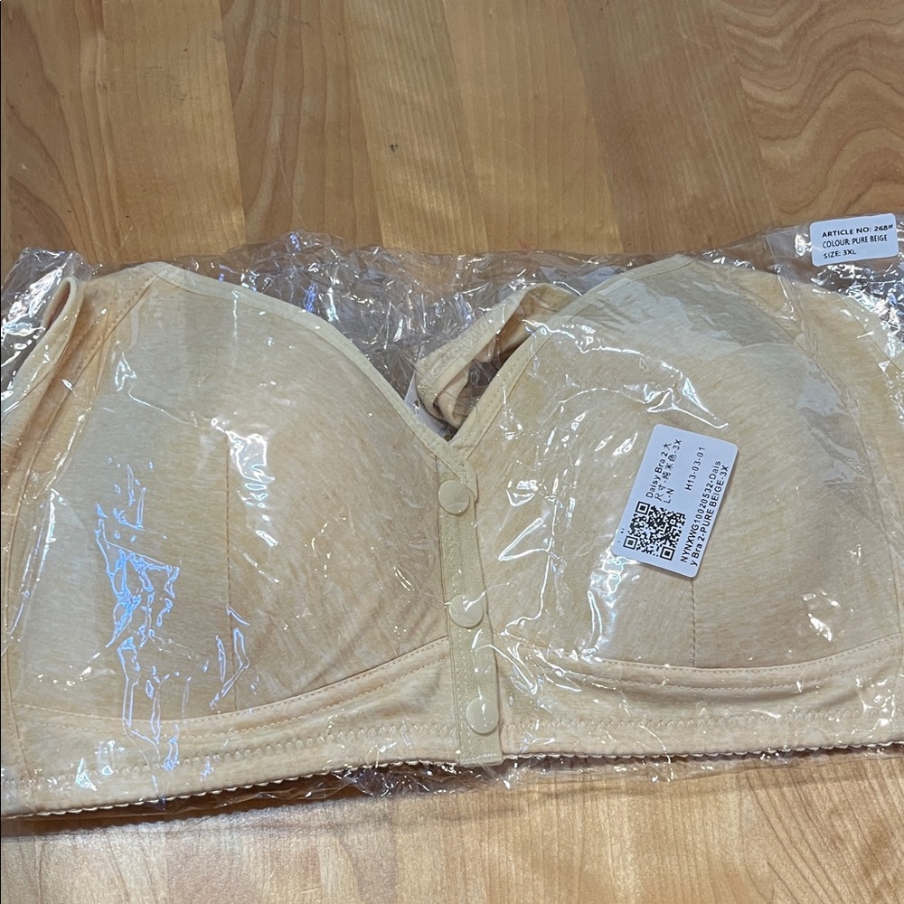 Elegant Cream Women's Bra